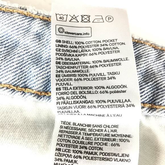 NWOT H&M Button fly, Raw-edge, Short Denim Skirt Sz 14 - Picture 11 of 11